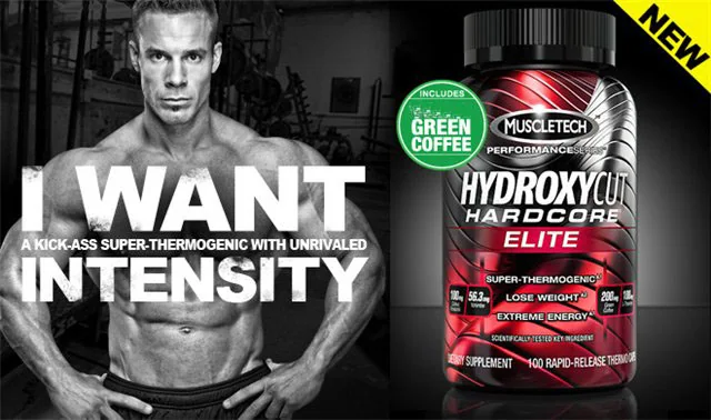 Hydroxycut Hardcore Elite — foto 3