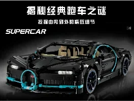 Carro Lego Bugatti Negro — foto 1