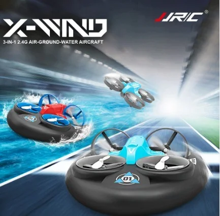 Dron — foto 1